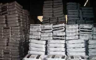 桂花樹 苗木 喬木價格_桂花樹 苗木 喬木廠家_世界工廠網產品信息庫